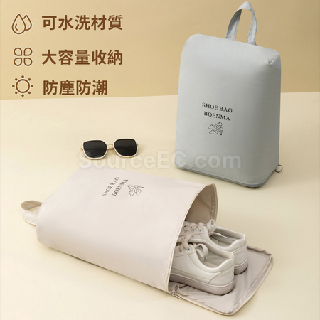Customization Shoe bag Promotional Products