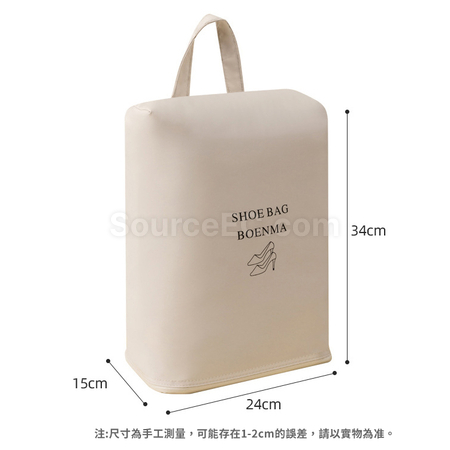 Customization Shoe bag Promotional Products