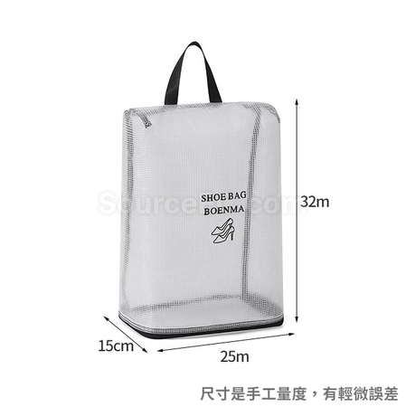 Customization Transparent Shoe bag Promotional Products