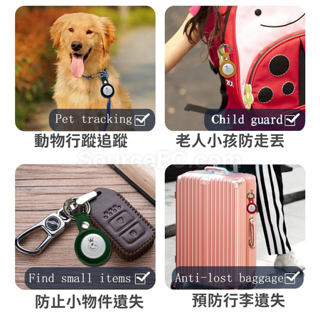 Customization AirTag PU Cover with Keyring Promotional Products