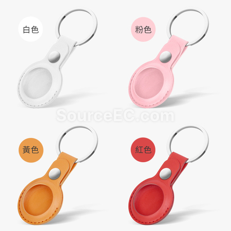 Customization AirTag PU Cover with Keyring Promotional Products
