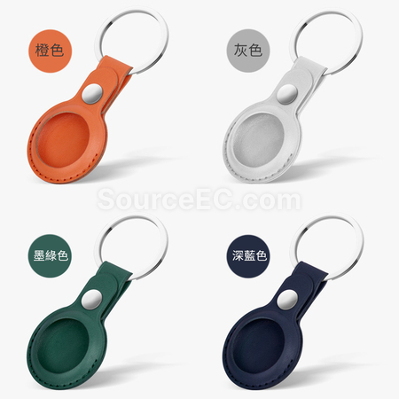 Customization AirTag PU Cover with Keyring Promotional Products