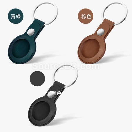 Customization AirTag PU Cover with Keyring Promotional Products