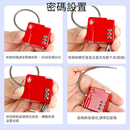 Customization 3-Dial Combination Cable Lock Promotional Products