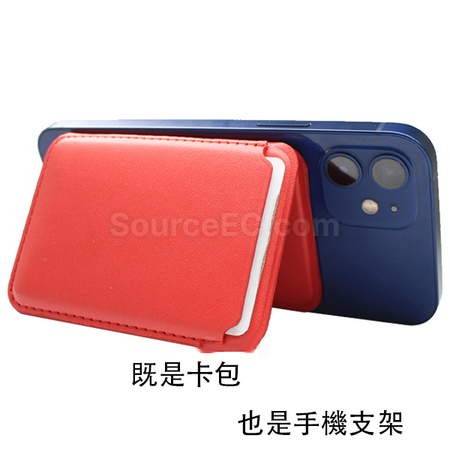 Customization Magnetic Mobile Phone Card Holder Promotional Products