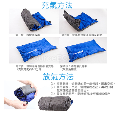 Customization Travel Portable Inflatable Pillow Promotional Products