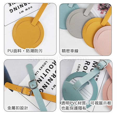 Customization PU Luggage Tag Promotional Products