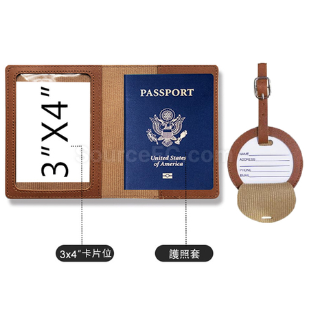 Customization PU Luggage Tag and Passport Case Gift Set Promotional Products