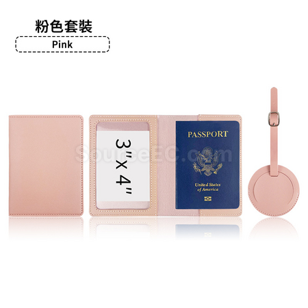 Customization PU Luggage Tag and Passport Case Gift Set Promotional Products