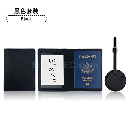Customization PU Luggage Tag and Passport Case Gift Set Promotional Products