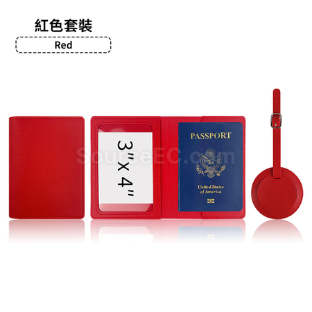 Customization PU Luggage Tag and Passport Case Gift Set Promotional Products