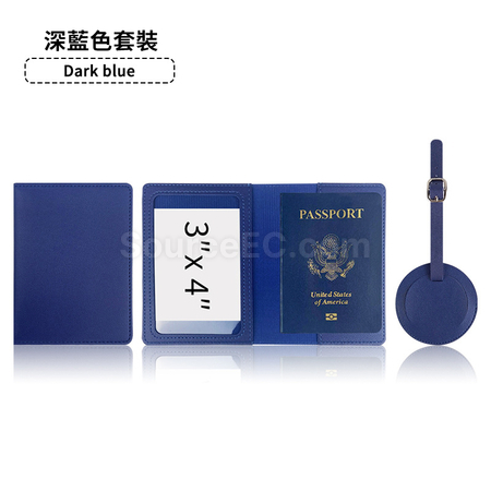 Customization PU Luggage Tag and Passport Case Gift Set Promotional Products