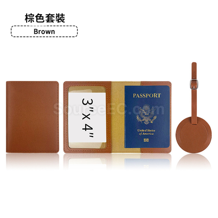 Customization PU Luggage Tag and Passport Case Gift Set Promotional Products