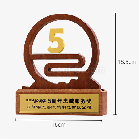 Customization Solid Wood Award Seat Promotional Products