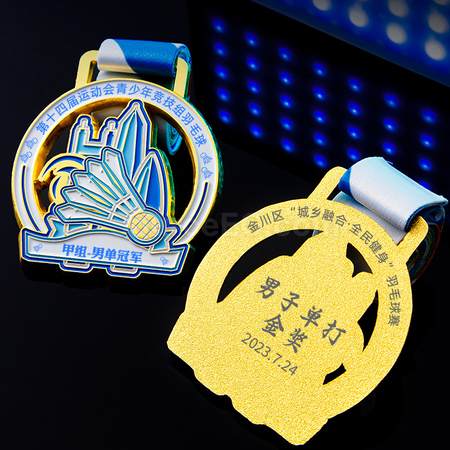 Customization Badminton Metal Medal Promotional Products