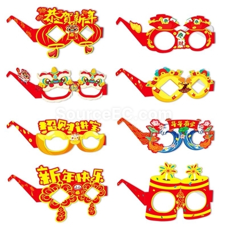 Customization Paper Glasses Promotional Products
