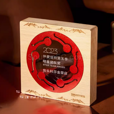 Customization Solid Wood Trophy Promotional Products