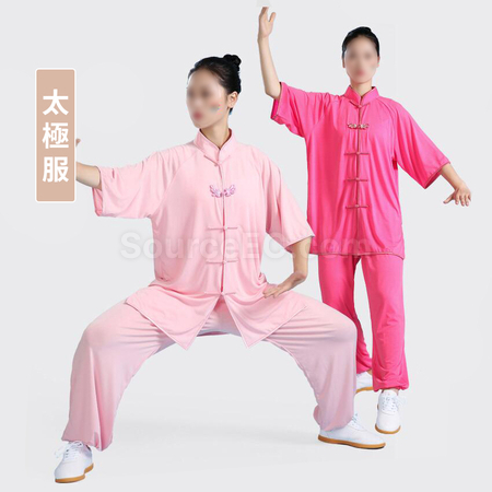 Customization Customized Tai Chi Suit Promotional Products