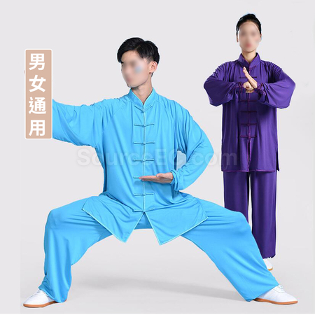 Customization Customized Tai Chi Suit Promotional Products