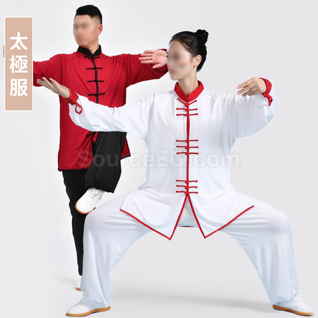 Customization Customized Tai Chi Suit Promotional Products
