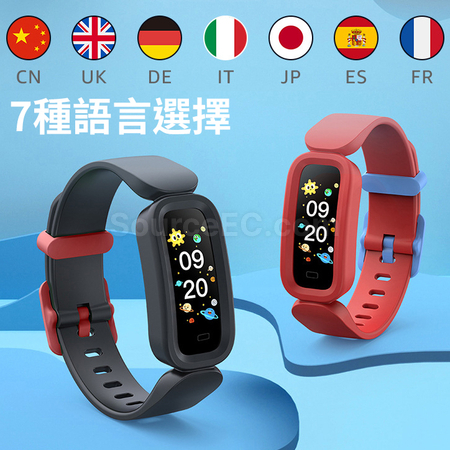 Customization Lumina Activity Tracker Wristband Promotional Products