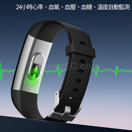 Customization Lumina Activity Tracker Wristband Promotional Products