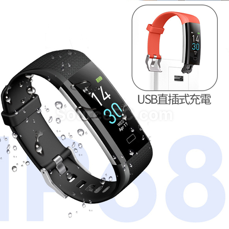 Customization Lumina Activity Tracker Wristband Promotional Products