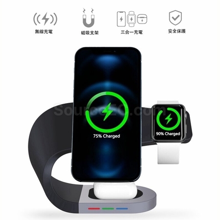 Customization Magnetic Wireless Charging Holder Promotional Products