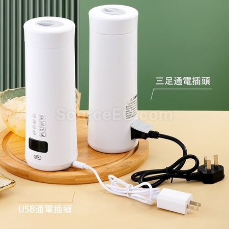 Customization USB Thermostatic Cup Promotional Products