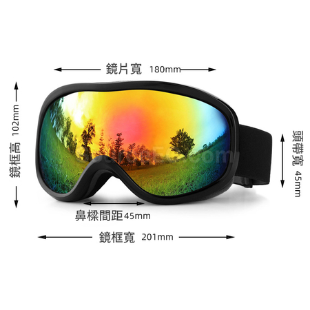 Customization Ski Goggles Promotional Products