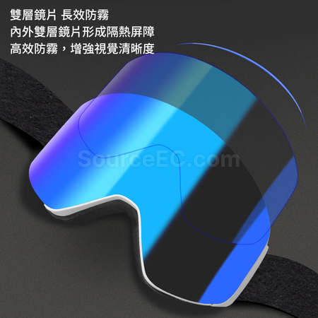 Customization Magnetic Ski Goggles Promotional Products