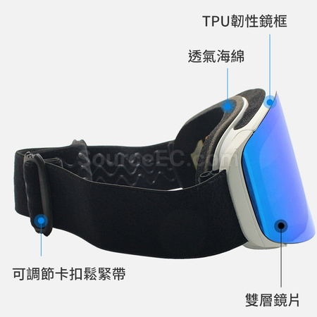 Customization Magnetic Ski Goggles Promotional Products