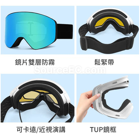 Customization Ski Goggles Promotional Products