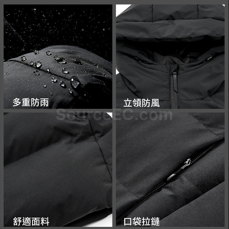 Customization Winter Sports Vest Promotional Products
