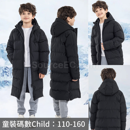 Customization Long Winter Sports Coat Promotional Products