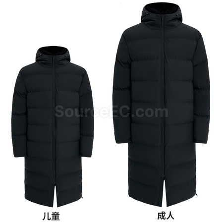 Customization Long Winter Sports Coat Promotional Products