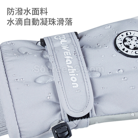 Customization Waterproof Touchscreen Ski Gloves Promotional Products