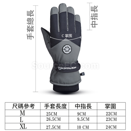 Customization Waterproof Touchscreen Ski Gloves Promotional Products