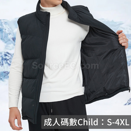 Customization Winter Sports Vest Promotional Products
