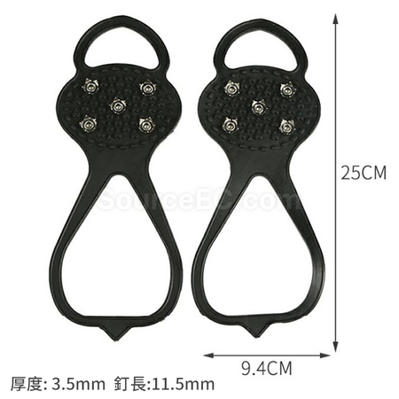 Customization Non-slip Gripper Spikes Promotional Products
