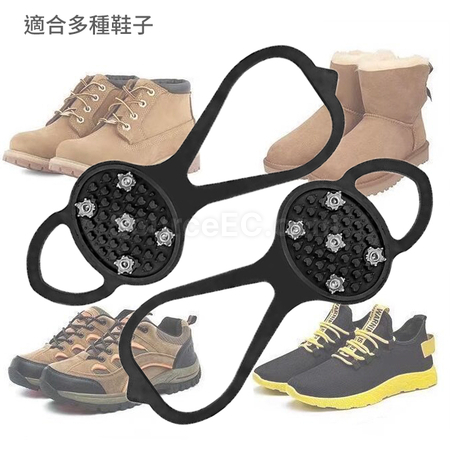 Customization Non-slip Gripper Spikes Promotional Products