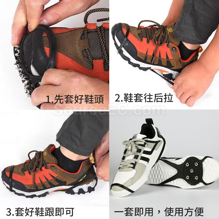Customization Non-slip Gripper Spikes Promotional Products