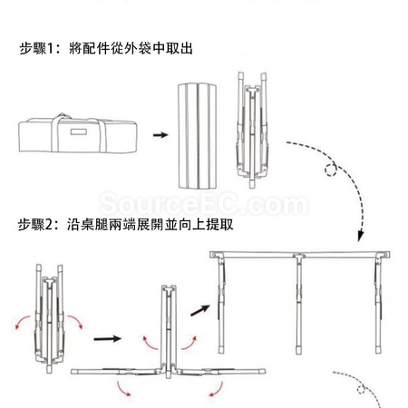 Customization Camping Dining Table Promotional Products