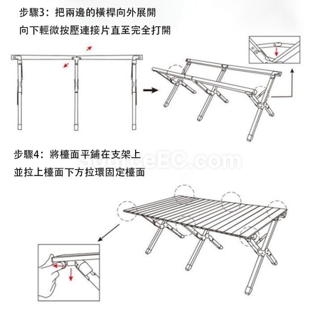 Customization Camping Dining Table Promotional Products