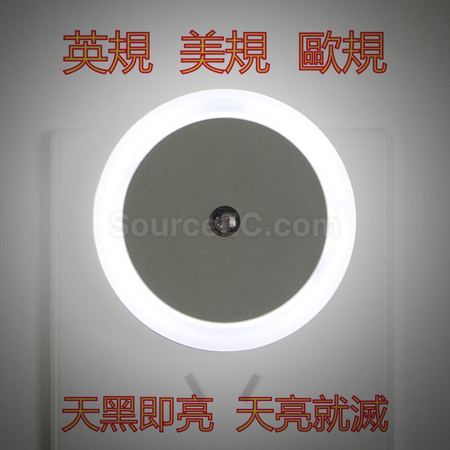 Customization Induction Lamp Promotional Products
