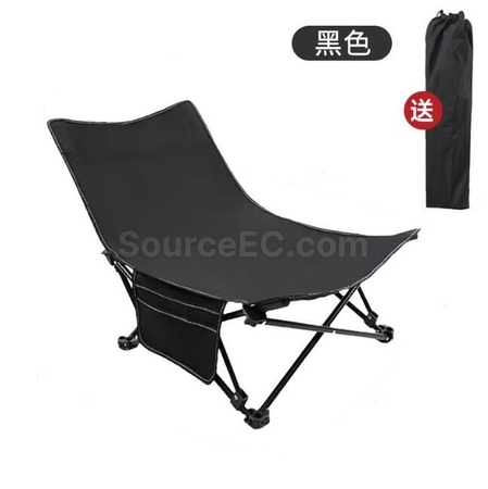 Customization Outdoor Portable Folding Lounge Chair Promotional Products