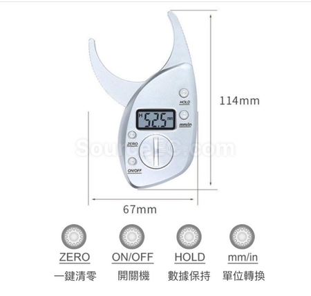 Customization Electronic Fat Caliper Promotional Products