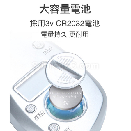 Customization Electronic Fat Caliper Promotional Products