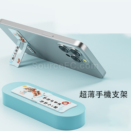 Customization Phone Holder Promotional Products