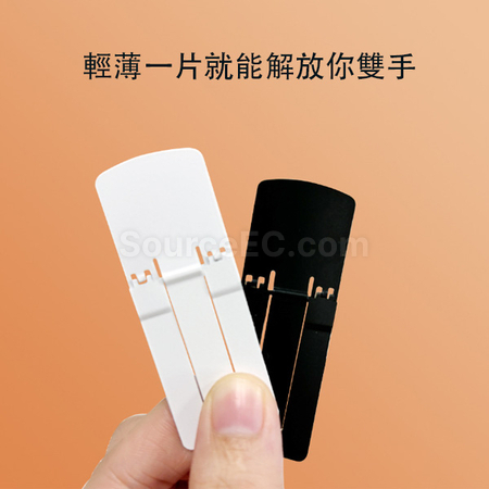 Customization Phone Holder Promotional Products